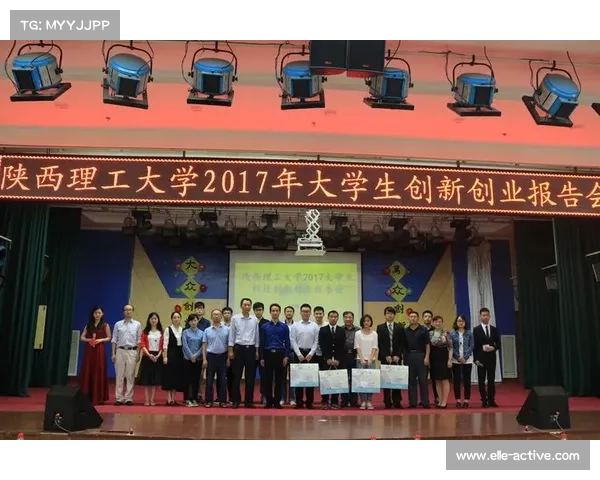 晋鹏翔:从青年才俊到行业领军人物的成长之路与成功秘诀 晋鹏翔:从青年才俊到行业领军人物的成长之路与成功秘诀
