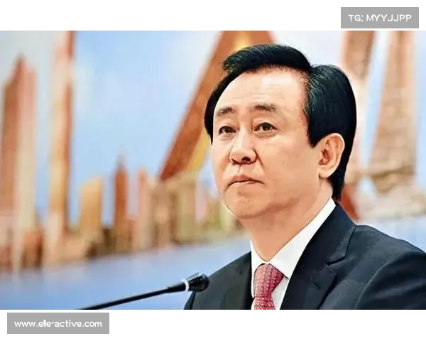 恒大集团风云再起 许家印背后的资本运作与房地产未来走向分析 恒大集团风云再起 许家印背后的资本运作与房地产未来走向分析