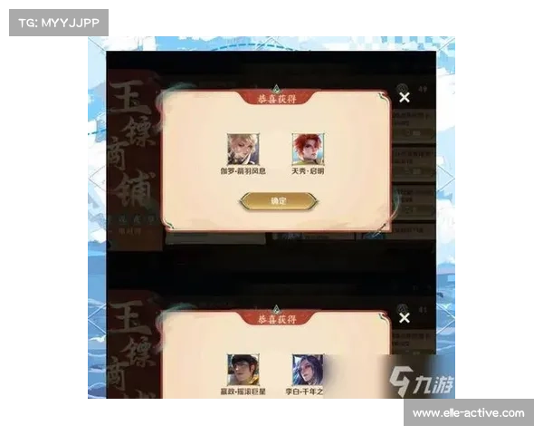 奖池空缺悬念加剧玩家期待,探索如何提升游戏体验与中奖机会 奖池空缺悬念加剧玩家期待,探索如何提升游戏体验与中奖机会